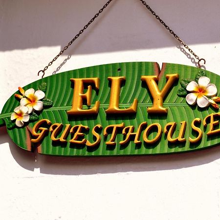 Ely Guest House Exteriér fotografie