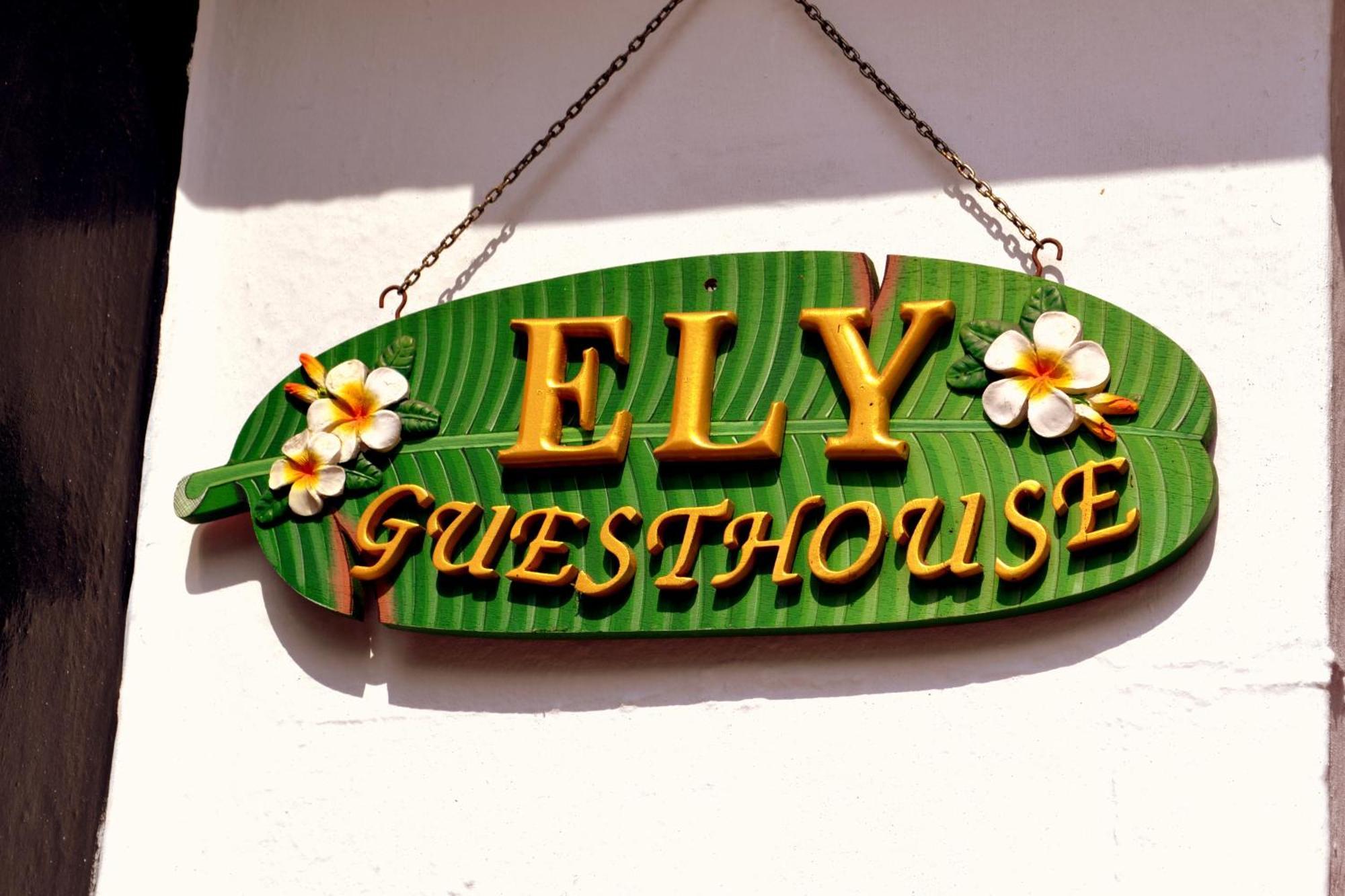 Ely Guest House Exteriér fotografie